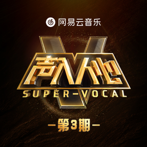 继夫啊灬啊别停灬啊灬
