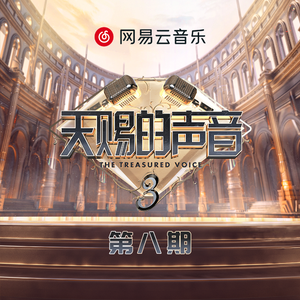 继夫啊灬啊别停灬啊灬
