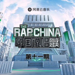 继夫啊灬啊别停灬啊灬
