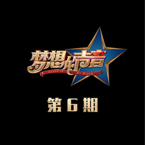 继夫啊灬啊别停灬啊灬
