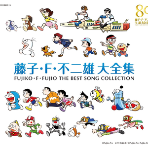 继夫啊灬啊别停灬啊灬
