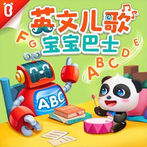 继夫啊灬啊别停灬啊灬
