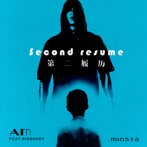 继夫啊灬啊别停灬啊灬
