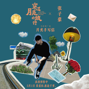 继夫啊灬啊别停灬啊灬
