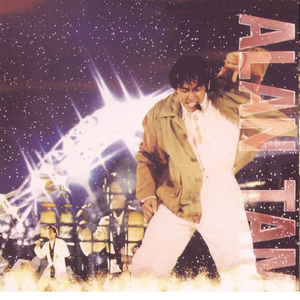 继夫啊灬啊别停灬啊灬
