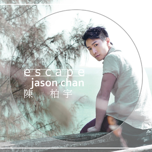 继夫啊灬啊别停灬啊灬
