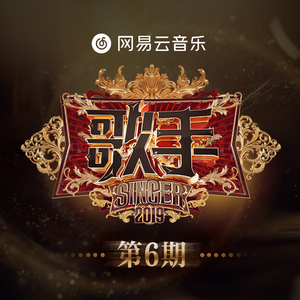 继夫啊灬啊别停灬啊灬
