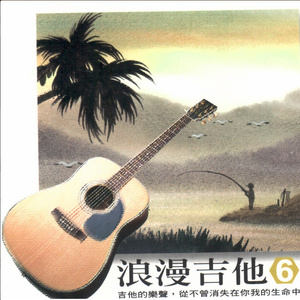 继夫啊灬啊别停灬啊灬
