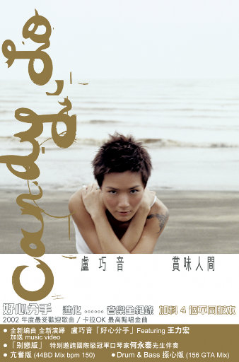 继夫啊灬啊别停灬啊灬
